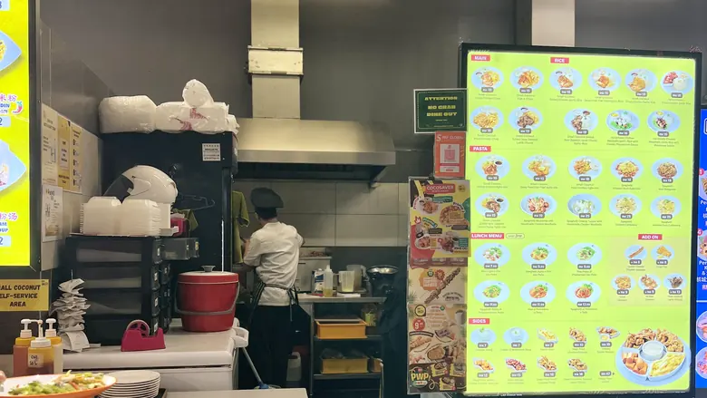 Small Coconut counter inside Farley Mall